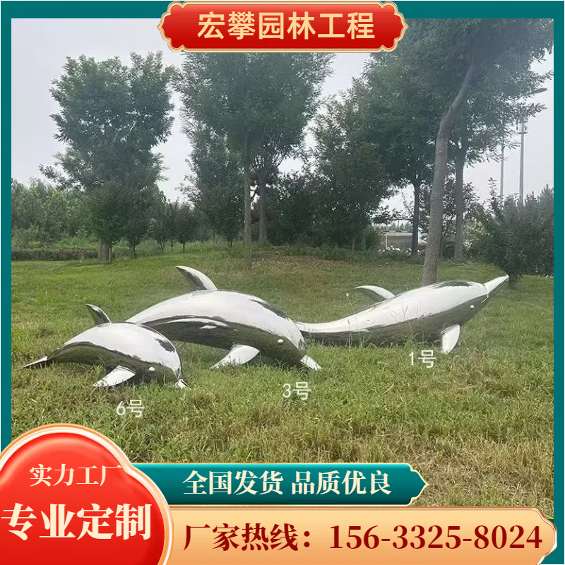 乌鲁木齐市金属雕塑卡通雕塑 - 哪里好
